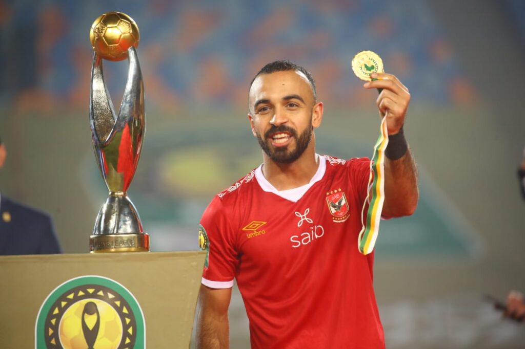 افشة