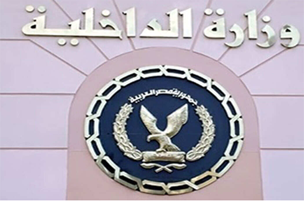 المستلزمات