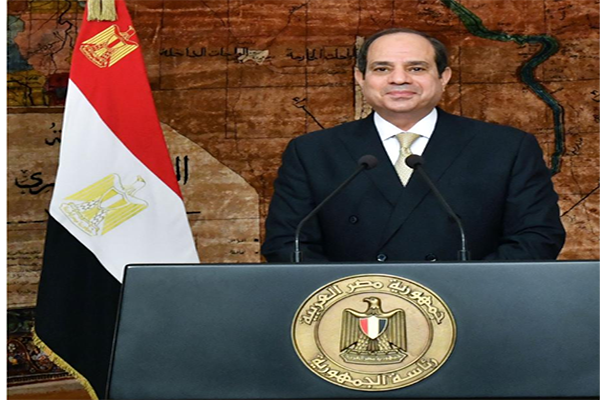 أكاديمية الشرطة