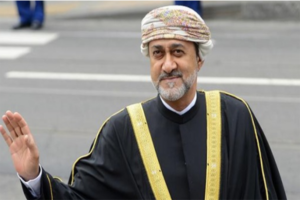 عمان