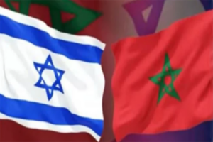 المغرب