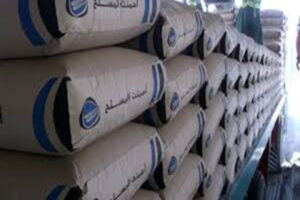 الجمعة