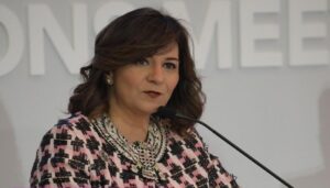 الهجرة