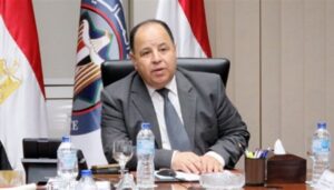 السيادية