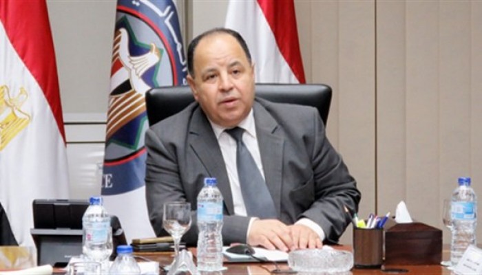 السيادية