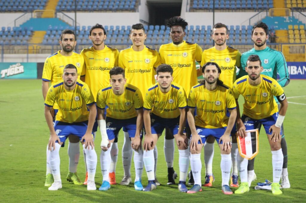 الإسماعيلي
