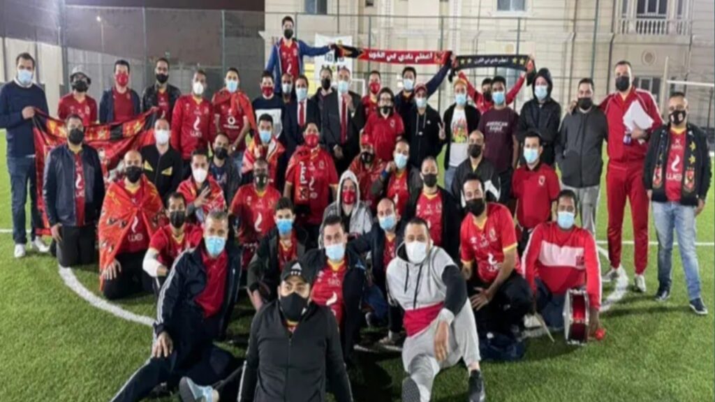 الاهلي
