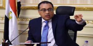 الكهرباء