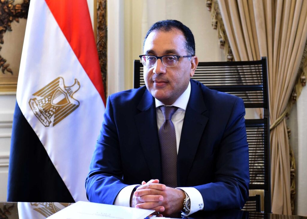 الدوحة