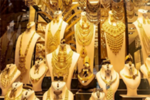 تعاملات