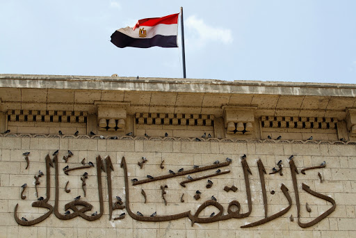 المجرمين
