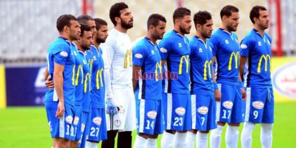 سموحة