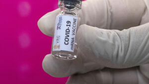 لقاح