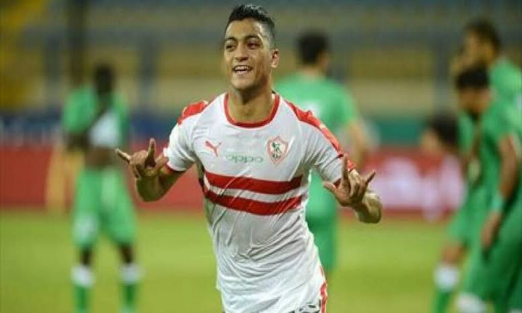 جالاتا سراي
