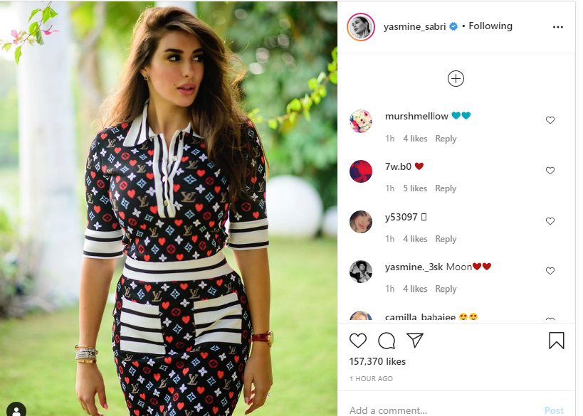 الفنانة ياسمين صبري