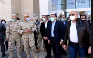 رئيس الوزراء