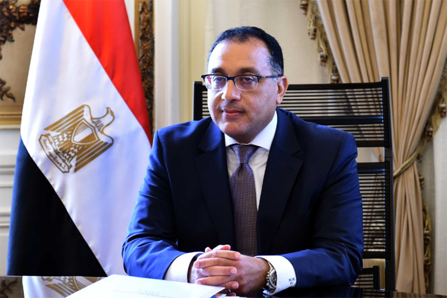 الوحدات السكنية