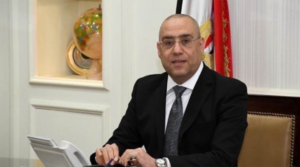 الجزار
