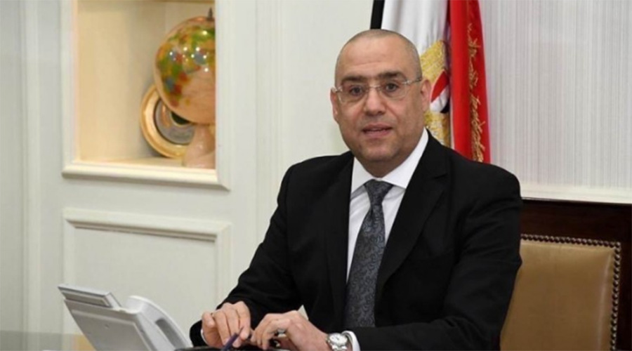 الجزار