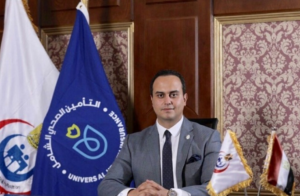الطوارئ
