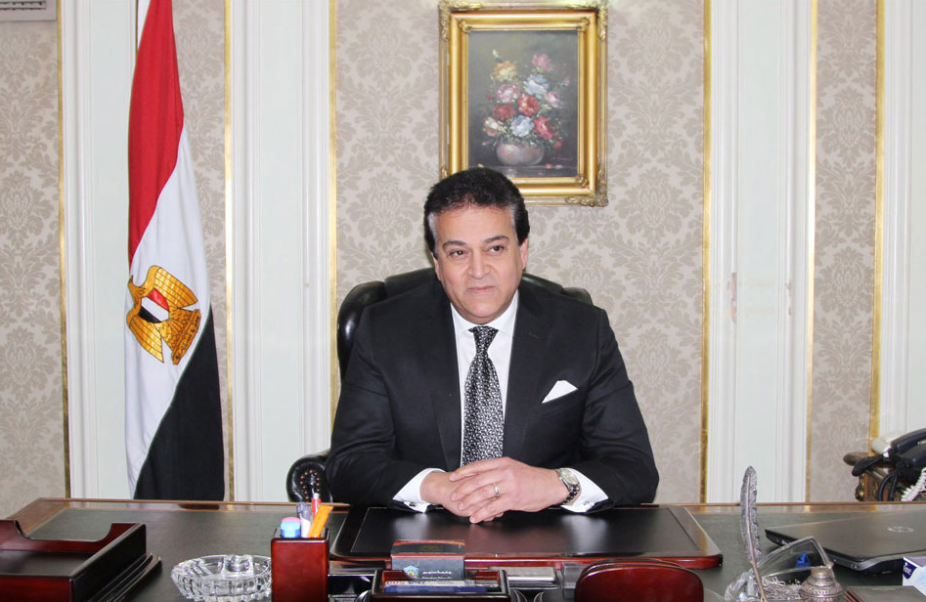 التعليم العالي