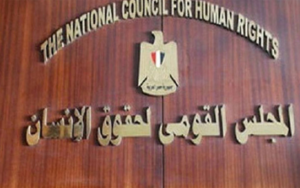 تقارير