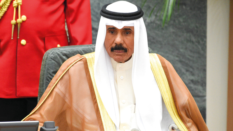 الأحمد الصباح