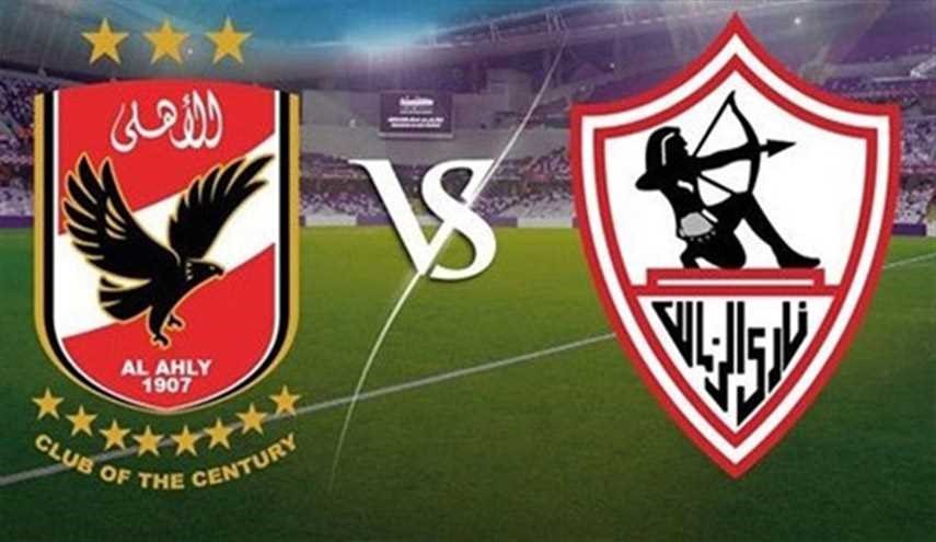ايطاليا