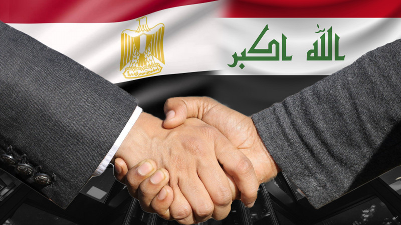 العراق