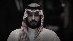 محمد بن سلمان