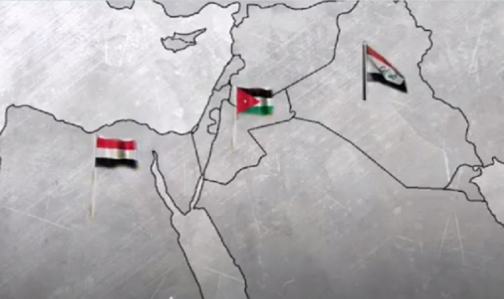 مصر العراق الاردن