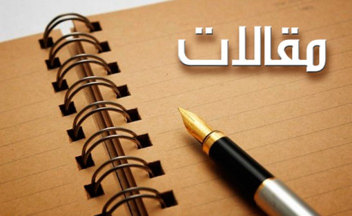 دماء