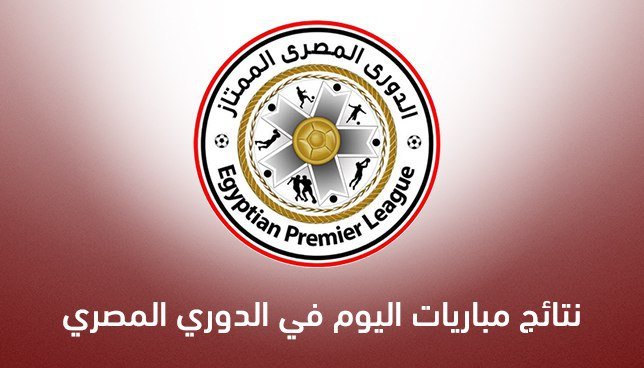 كارتيرون