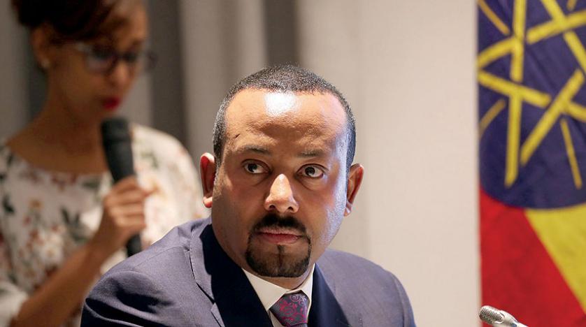 إثيوبيا