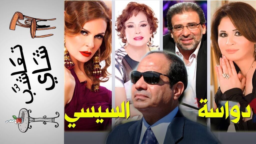 المسلسلات التلفزيونية