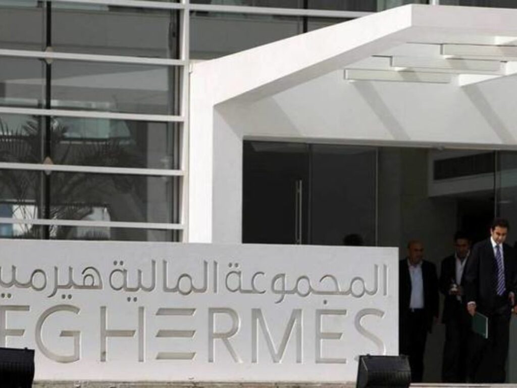 بنك الاستثمار