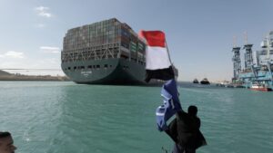 مصر