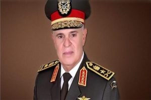 فريد