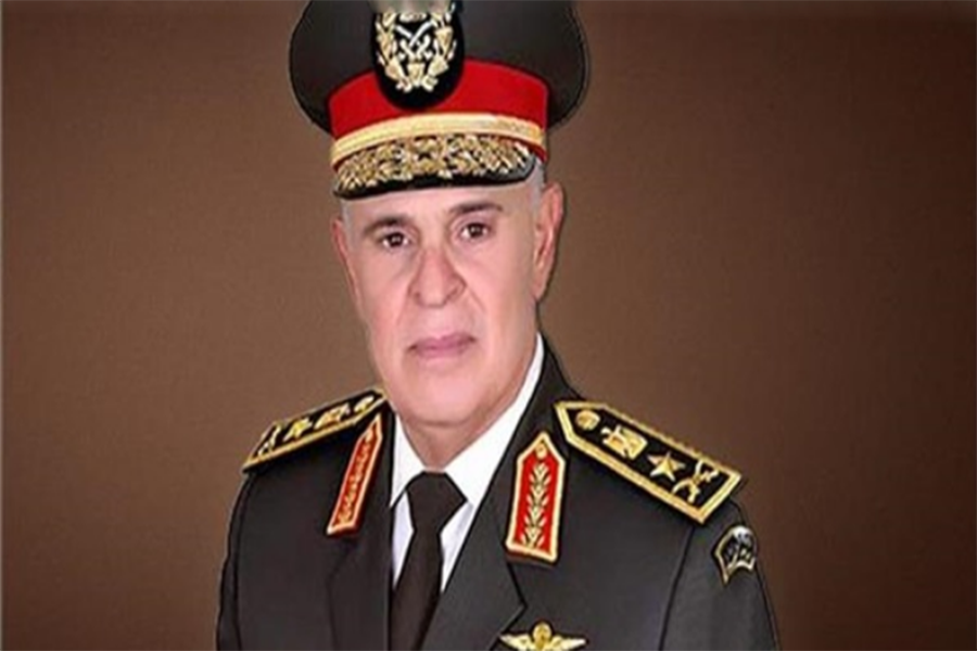 فريد