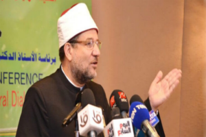 الشرقية