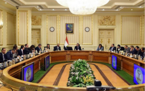 مجلس الوزراء