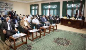 الأحزاب السياسية
