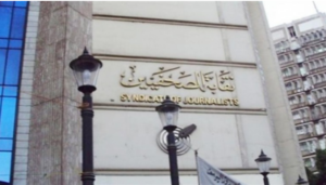 البلشي