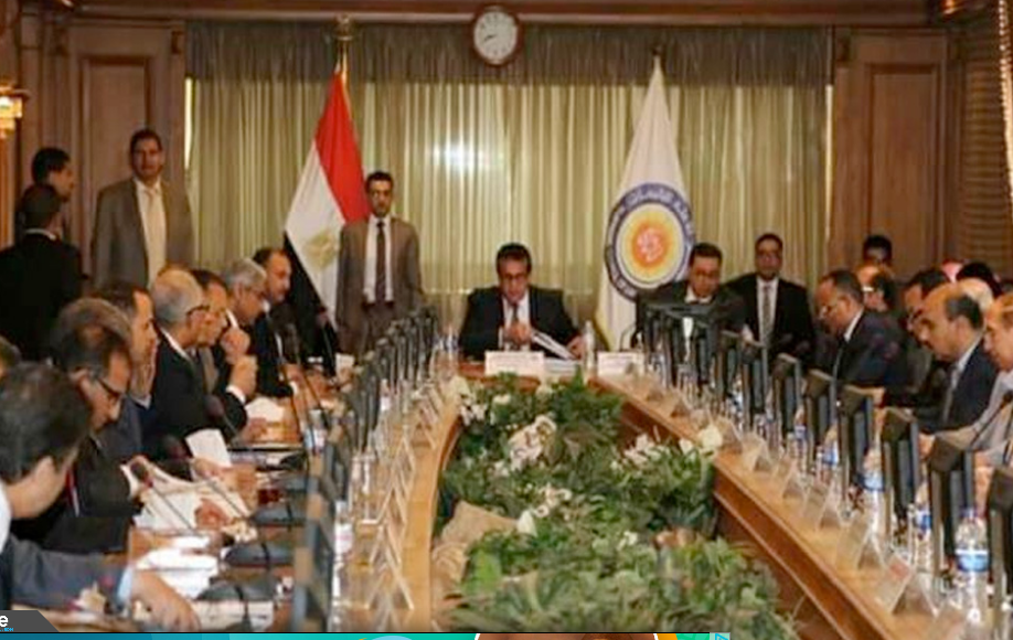 المجلس الأعلى