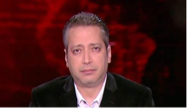 تامر