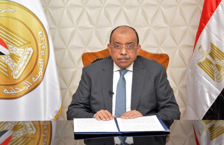 شعراوي