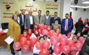 حزب حُماة الوطن