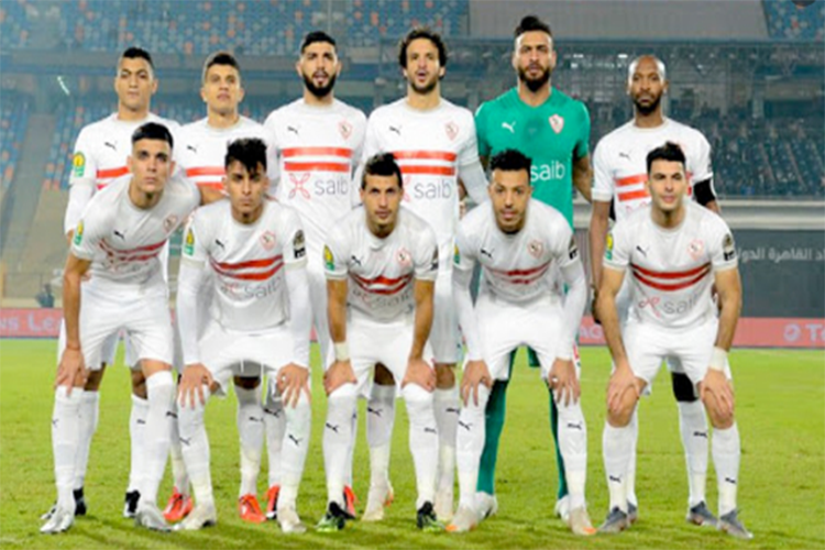 الزمالك