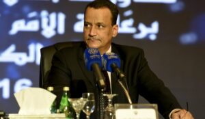 وزارة الخارجية الموريتانية