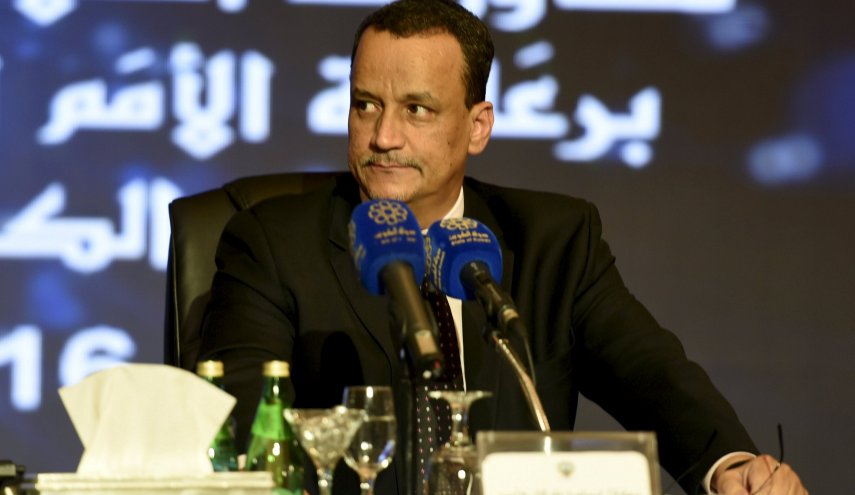 وزارة الخارجية الموريتانية